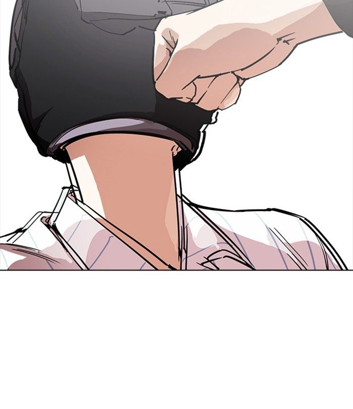 Lookism chapter 230 page 57