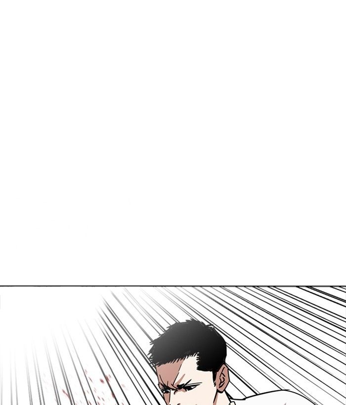 Lookism chapter 234 page 19