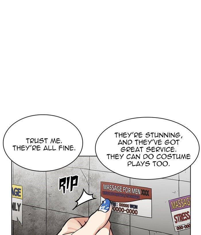 Lookism chapter 234 page 96