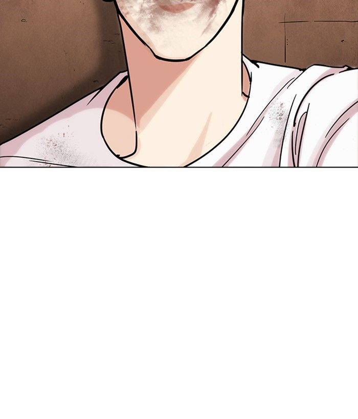 Lookism chapter 239 page 105