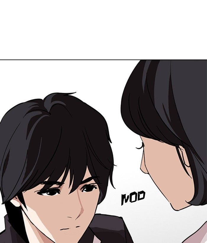 Lookism chapter 239 page 128