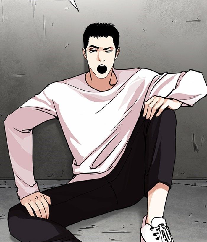 Lookism chapter 239 page 138