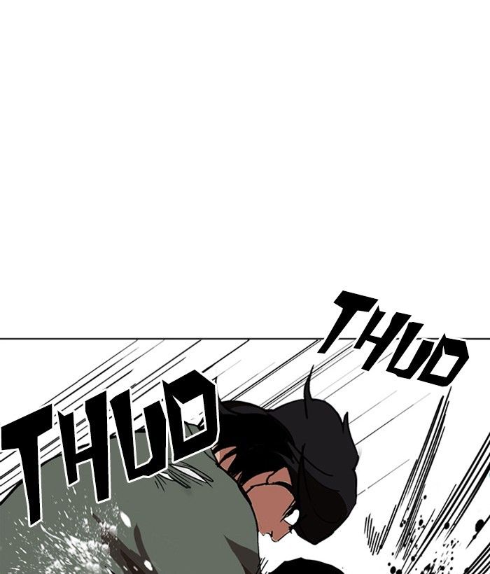 Lookism chapter 239 page 38