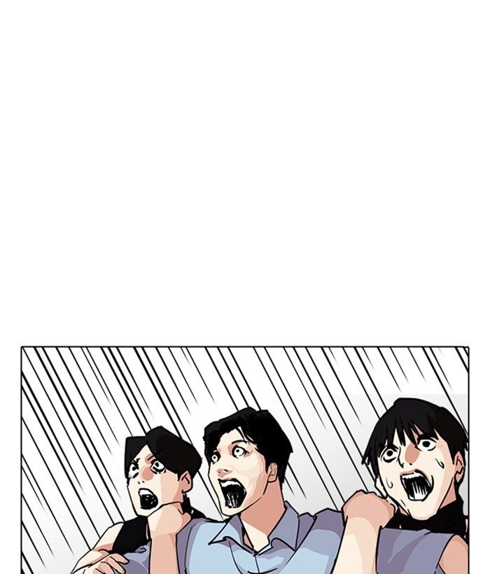 Lookism chapter 239 page 65