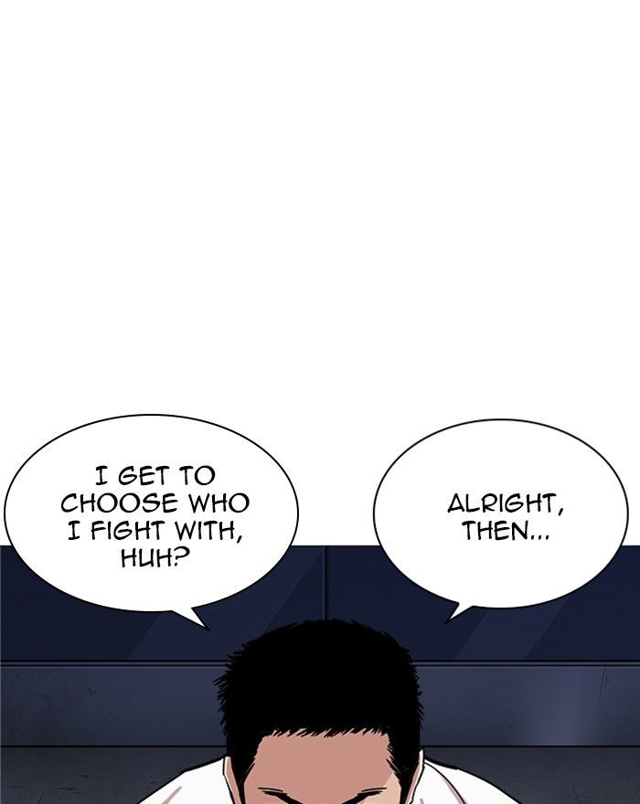 Lookism chapter 240 page 178