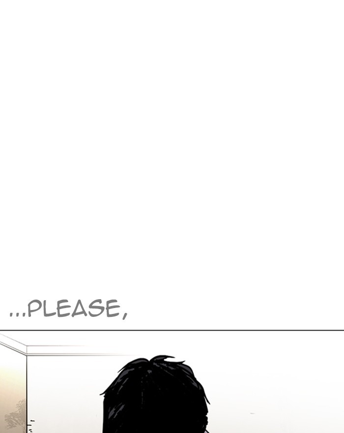 Lookism chapter 246 page 110