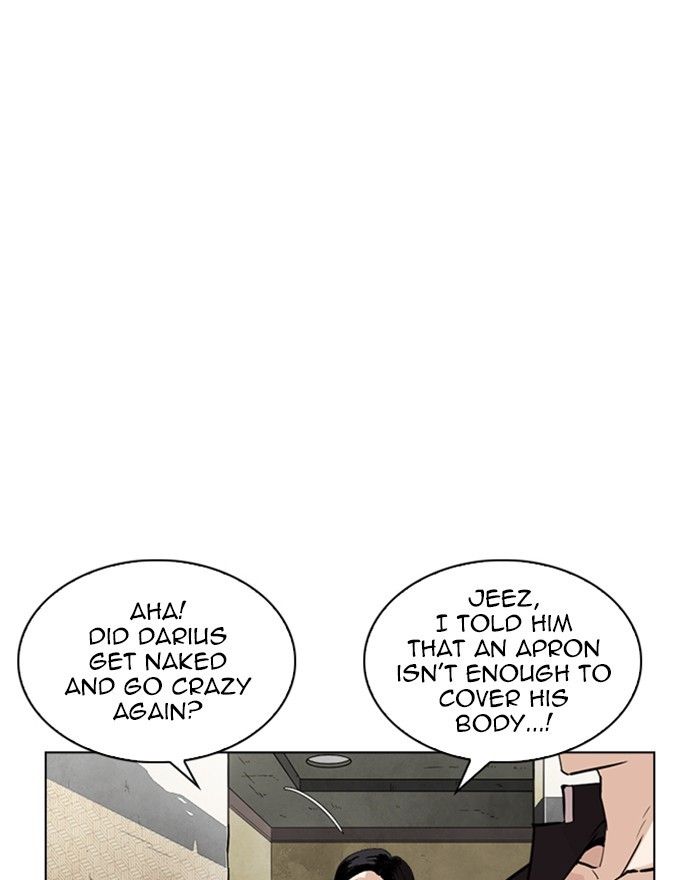 Lookism chapter 246 page 19