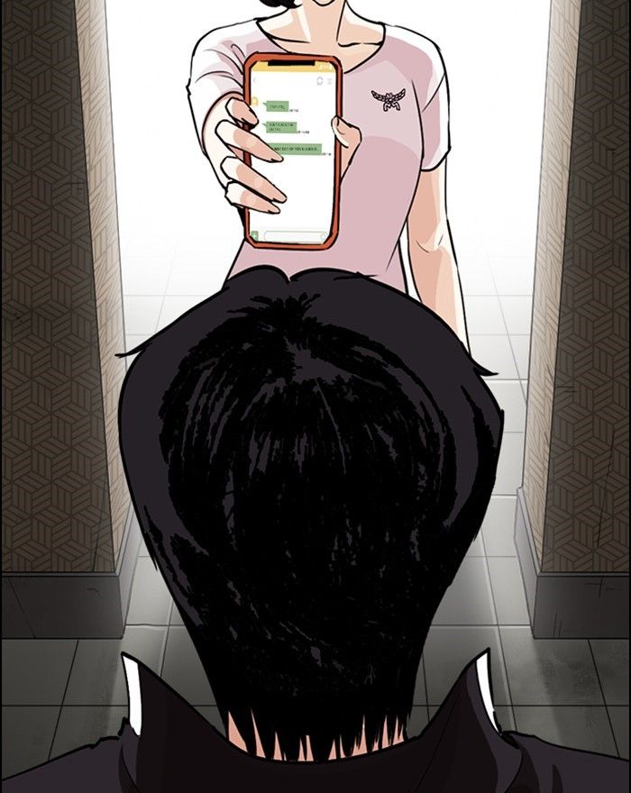 Lookism chapter 246 page 31