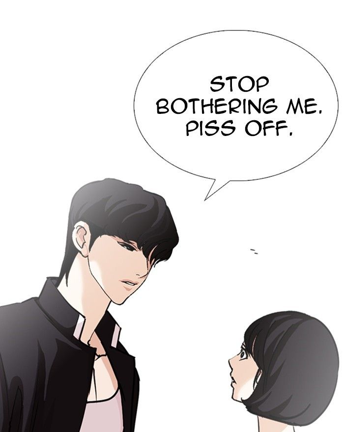 Lookism chapter 246 page 51