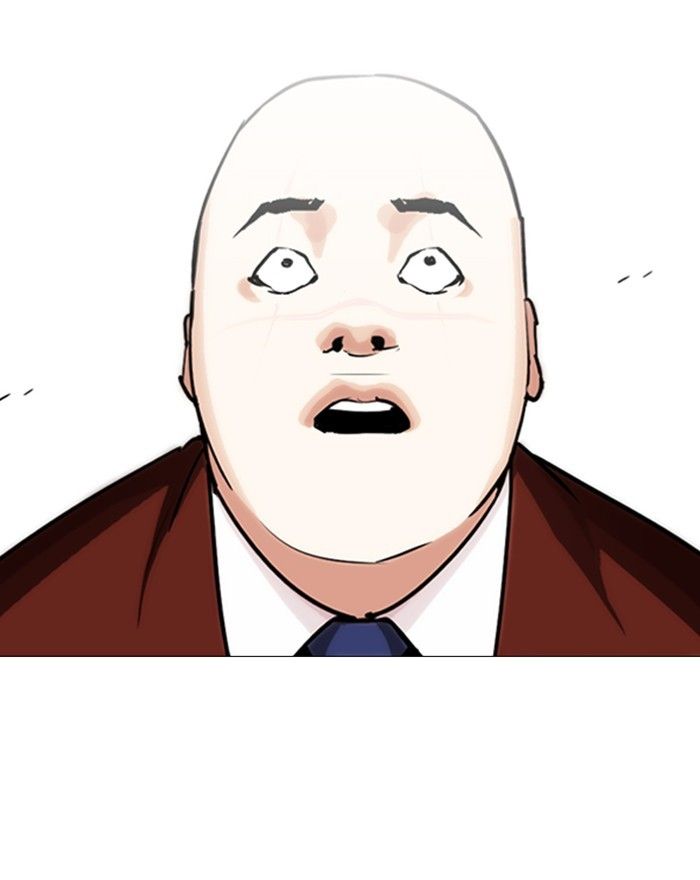 Lookism chapter 248 page 209