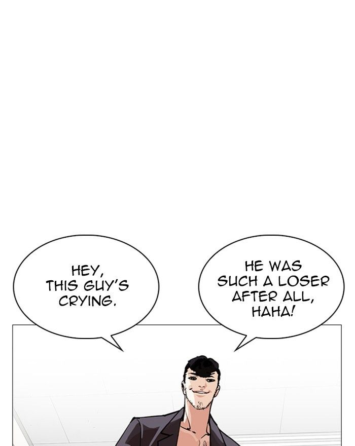 Lookism chapter 248 page 223