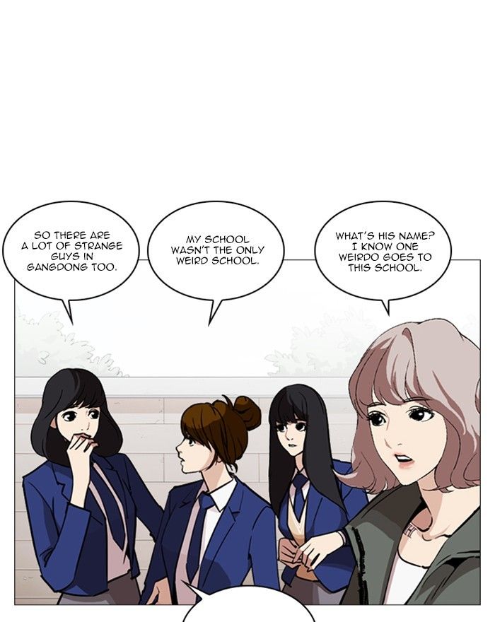 Lookism chapter 248 page 49