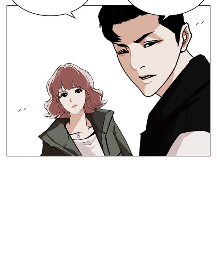 Lookism chapter 248 page 65