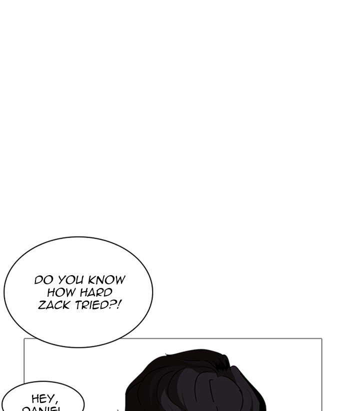 Lookism chapter 252 page 37