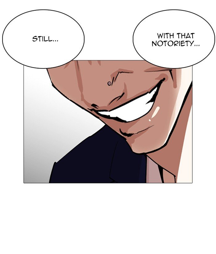 Lookism chapter 252 page 83