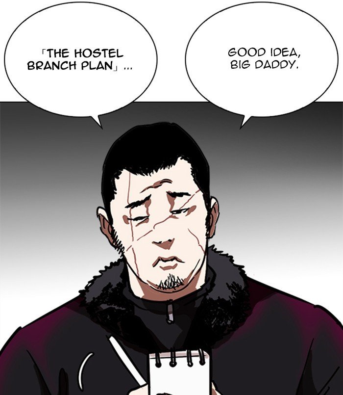 Lookism chapter 254 page 158