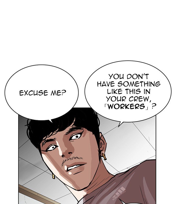 Lookism chapter 259 page 144