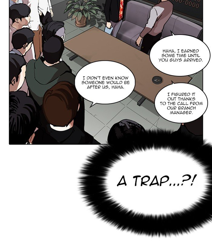 Lookism chapter 259 page 151