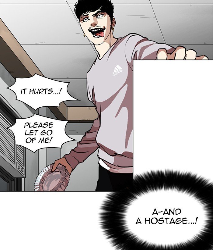 Lookism chapter 259 page 155