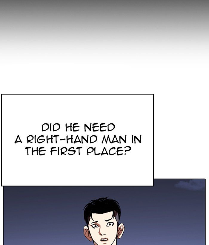 Lookism chapter 259 page 43