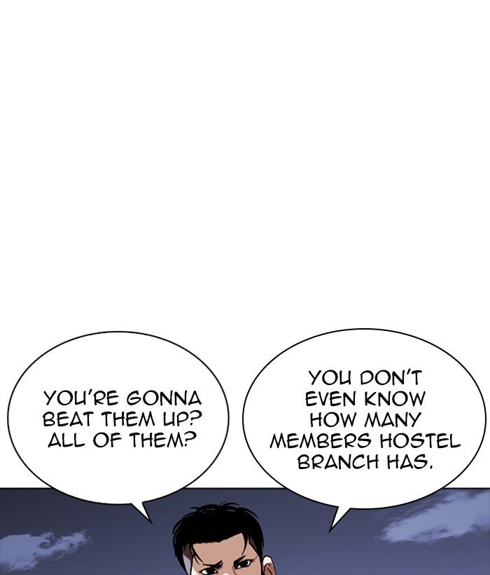 Lookism chapter 259 page 75