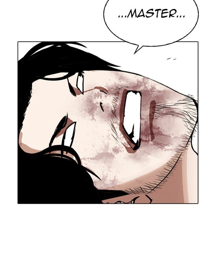 Lookism chapter 269 page 167