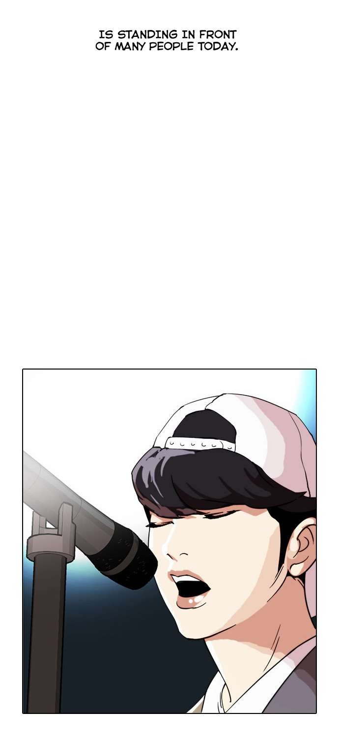 Lookism chapter 27 page 26