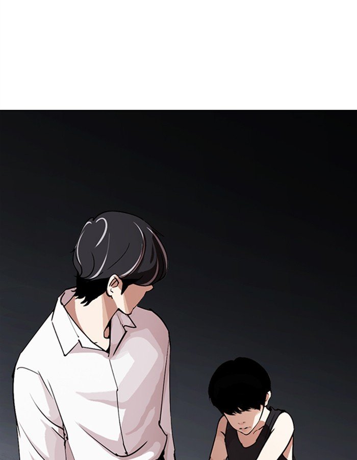 Lookism chapter 274 page 188