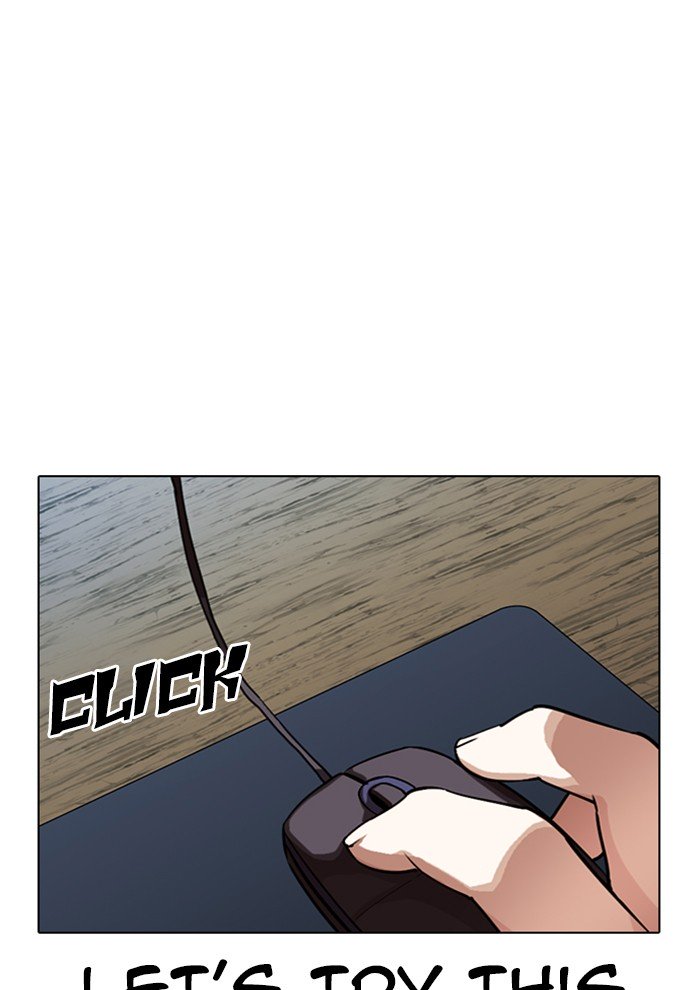 Lookism chapter 287 page 99