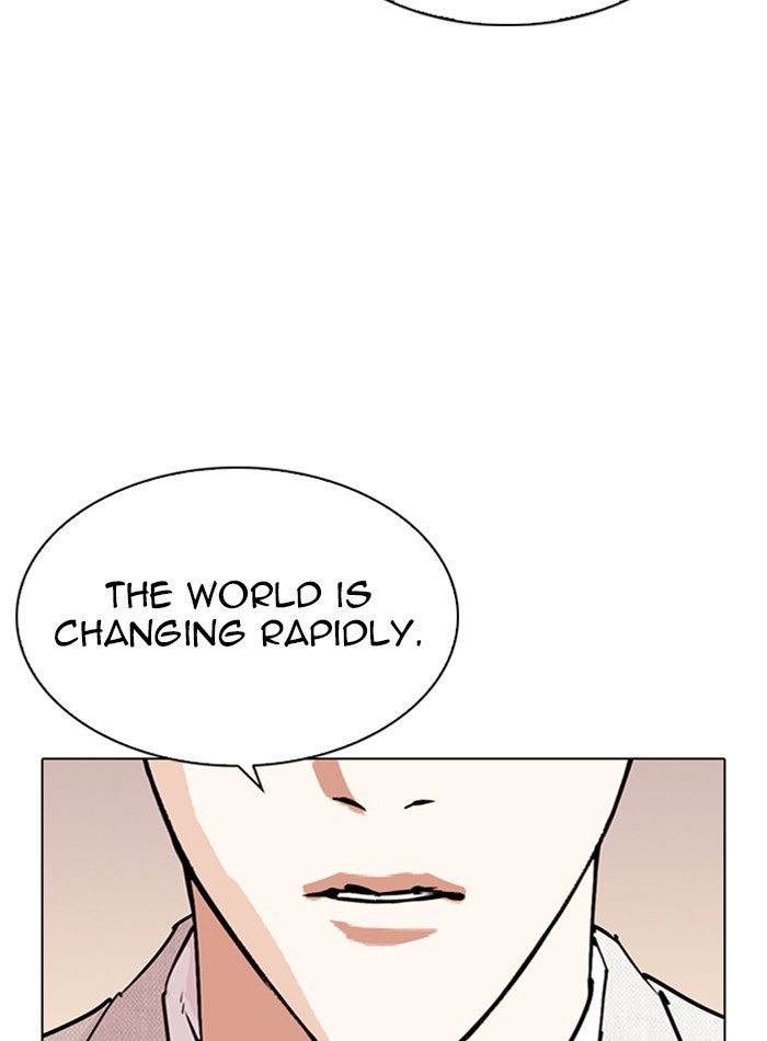 Lookism chapter 288 page 41