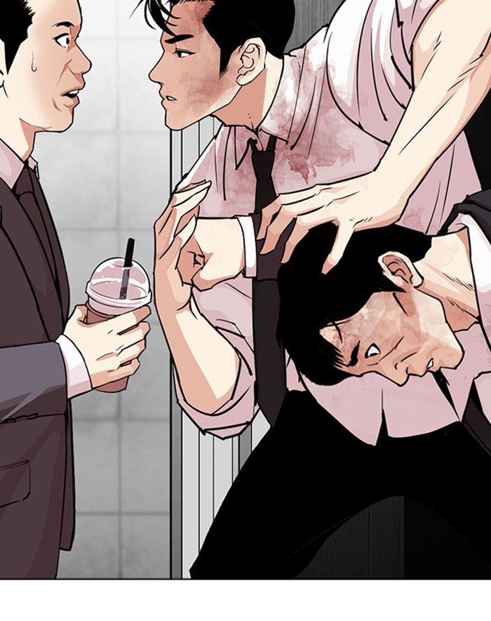 Lookism chapter 293 page 172