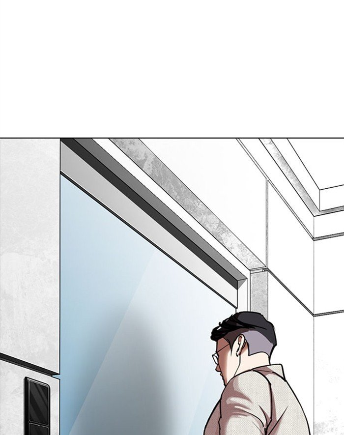 Lookism chapter 293 page 99