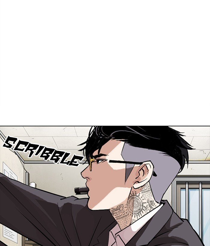 Lookism chapter 301 page 183