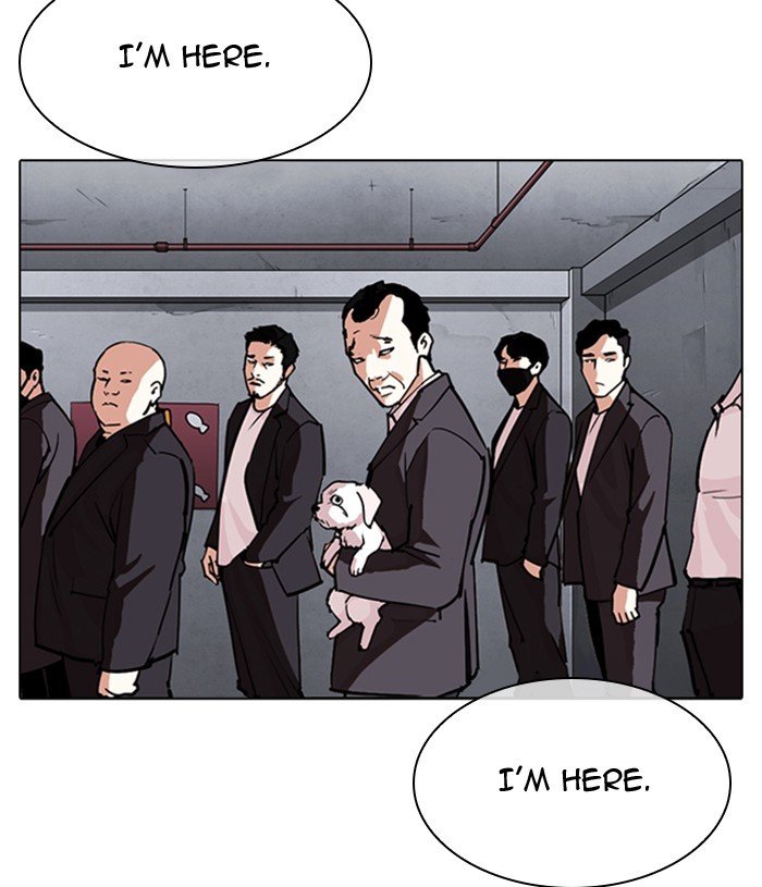 Lookism chapter 305 page 174