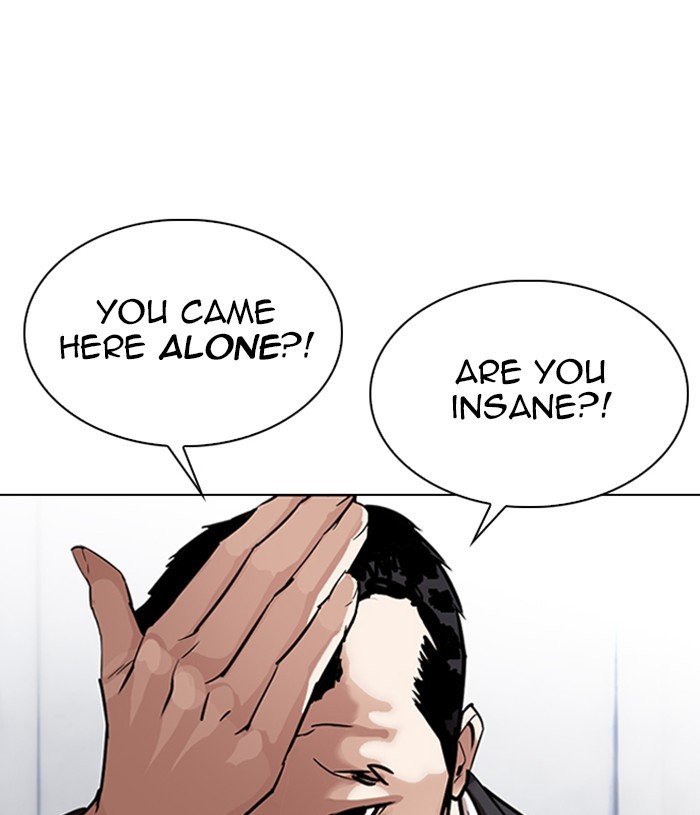 Lookism chapter 305 page 186