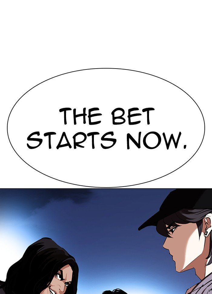 Lookism chapter 316 page 9