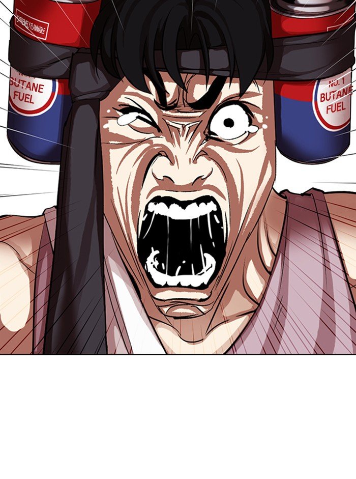 Lookism chapter 317 page 57