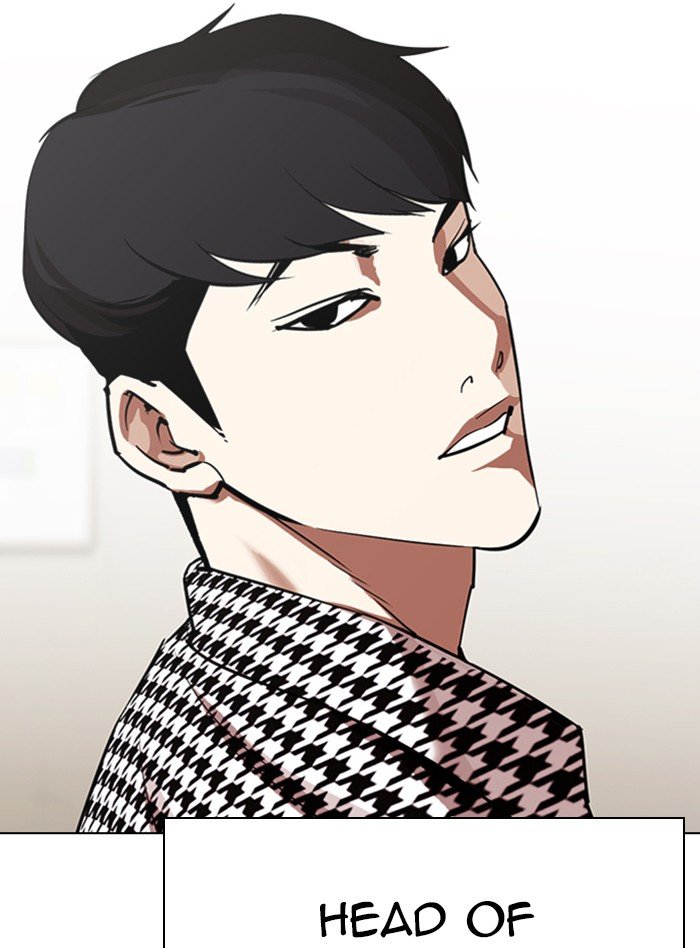 Lookism chapter 317 page 71