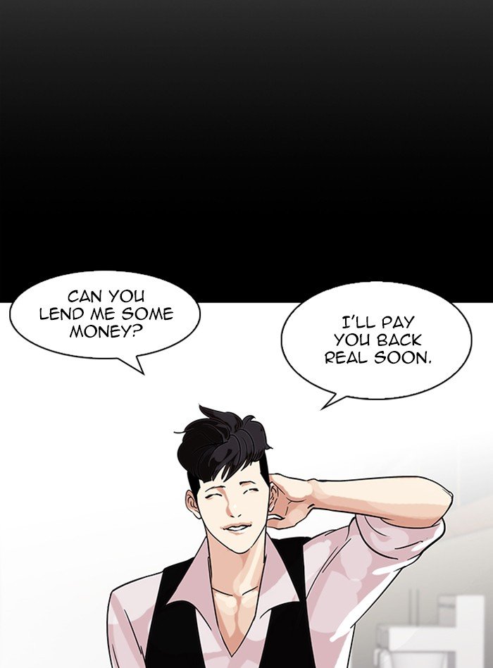 Lookism chapter 317 page 77