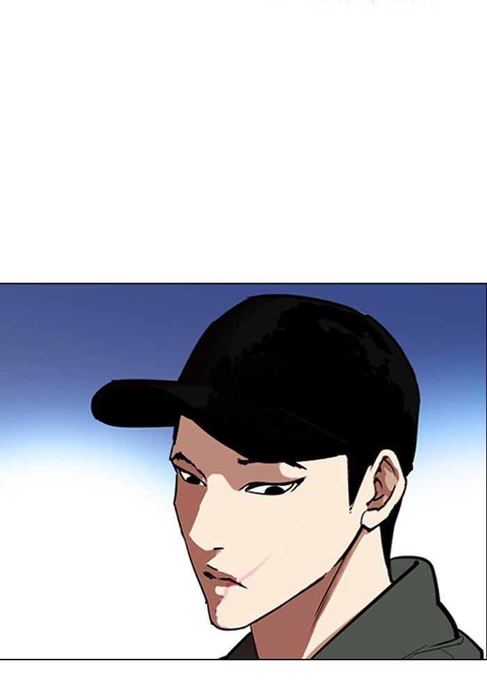 Lookism chapter 320 page 62