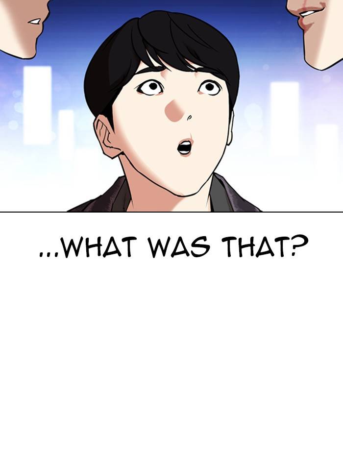 Lookism chapter 326 page 31