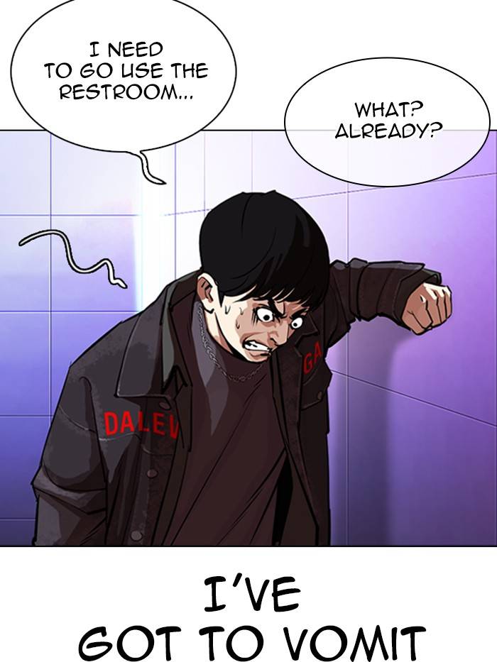 Lookism chapter 327 page 198