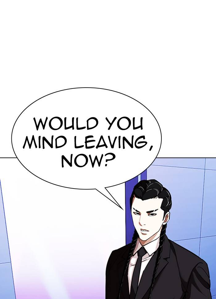 Lookism chapter 327 page 45