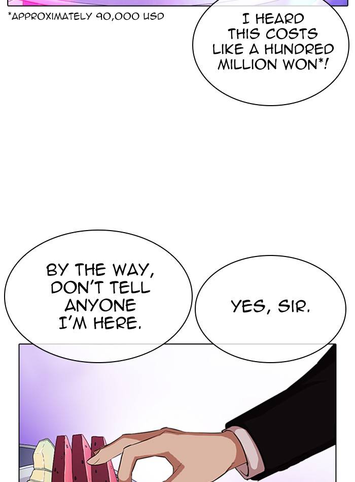 Lookism chapter 327 page 91