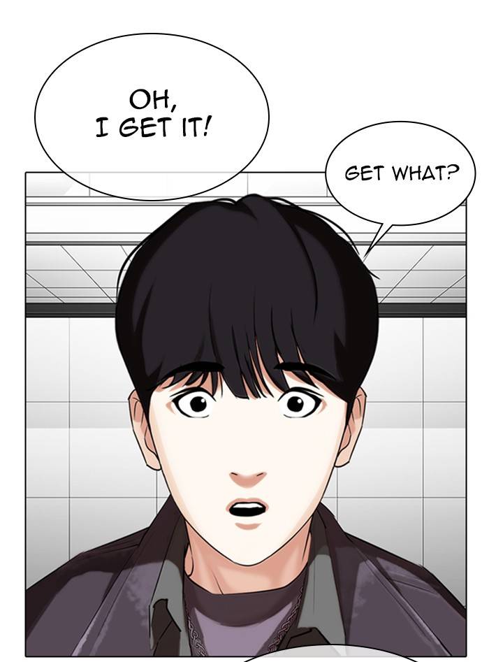 Lookism chapter 328 page 113