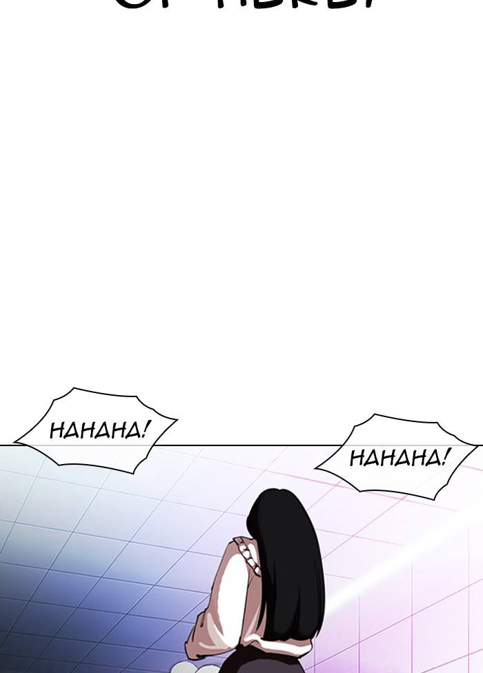 Lookism chapter 328 page 23