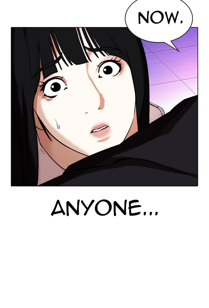 Lookism chapter 328 page 30