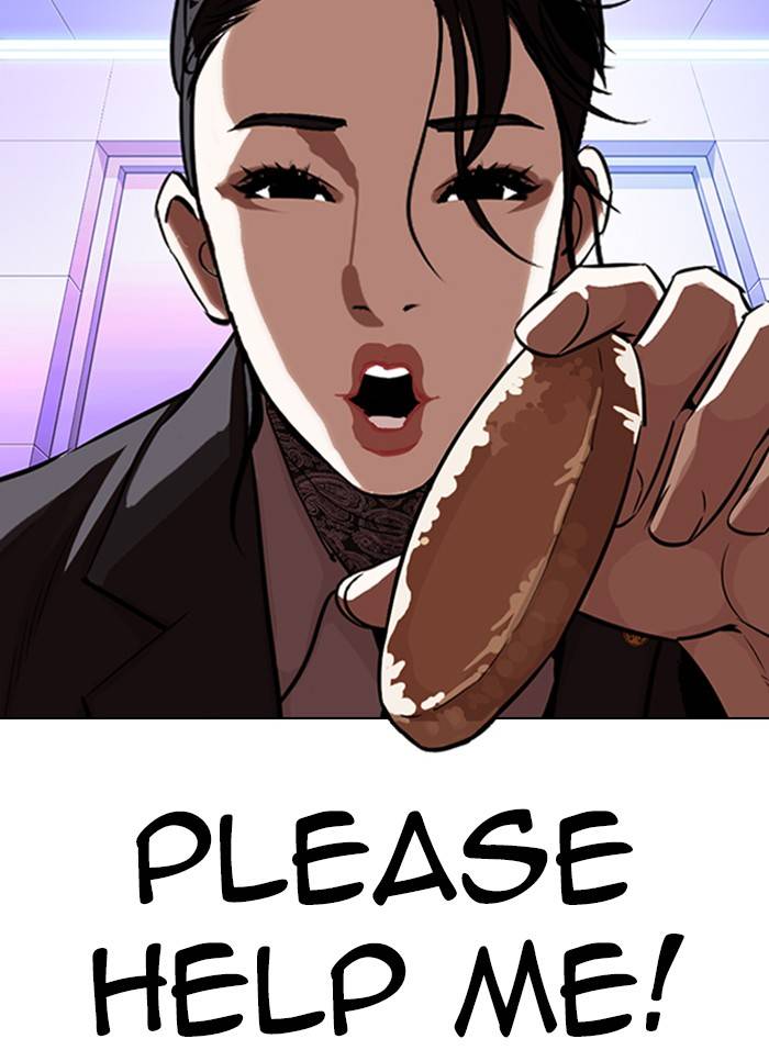 Lookism chapter 328 page 32