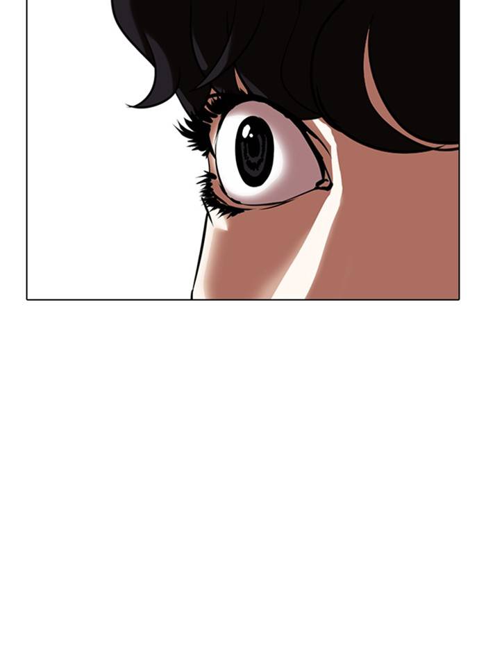 Lookism chapter 328 page 41