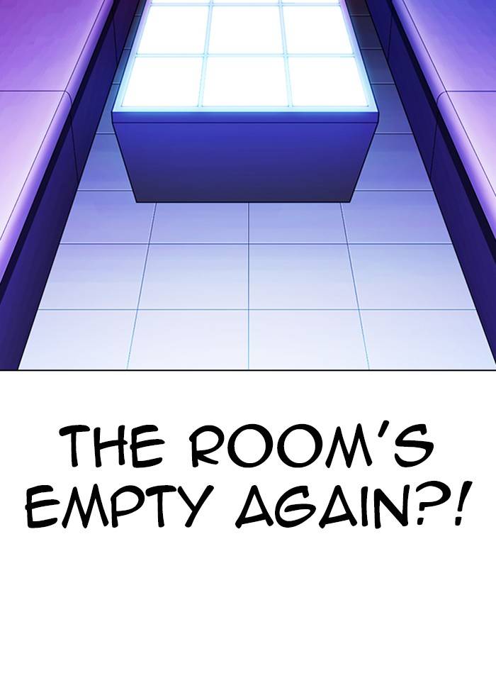 Lookism chapter 328 page 43